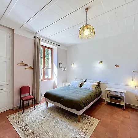 度假居 La Belle Ecole - Clim - Jardin - 10 Pers Mairé